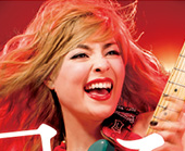 大丸福岡天神店