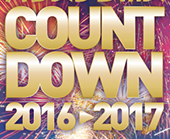 ハウステンボス カウントダウン 2016-2017