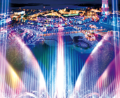 ハウステンボス 一覧へ