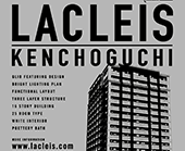 ラクレイス県庁口